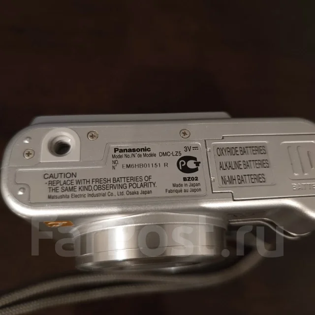 Panasonic Lumix DMC-LZ5. 6 - 6.9 ��, ���: 7� ����