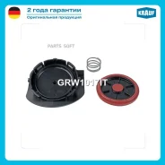 ����������� ���� GRW1017IT Krauf GRW1017IT GRW1017IT ����