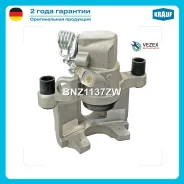������� ��������� Krauf BNZ1137ZW BNZ1137ZW ����