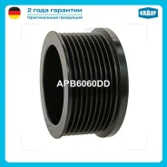���� ���������� Krauf APB6060DD Krauf APB6060DD APB6060DD ����