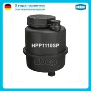 ����� ���/���� Krauf ���. HPP1110SP HPP1110SP ����