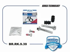 ����������� �������� a1694200983 br.rk.9.39 mb a w169, b w245, c w203, slk r171 Brave BRRK939 BRRK939 ����