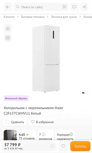 ������������. ����