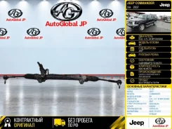 ������� ����� Jeep Commander 2007 68000402AA XH EVA - 4.7L V8 MPI Engine 68000402AA ����