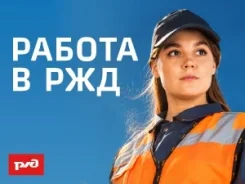 ������� �������. ��� ���Ļ. ��������� ����