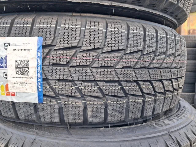 Triangle Snowlink PL01. �����������, 2026 ���, ����� ����