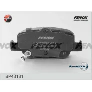 ������� ��������� Toyota Auris 1.33-2.2 07- (��������������) ������ Fenox BP43181 BP43181 ����