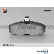 ������� ��������� Skoda Felicia 94-01 �������� Fenox BP43155 BP43155 ����