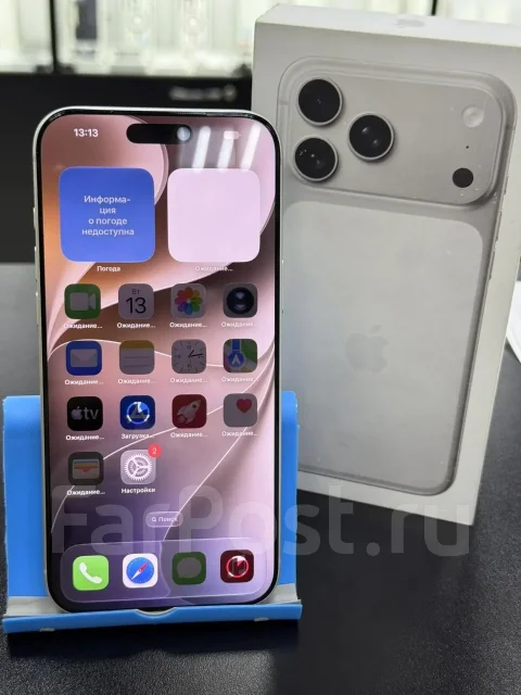 Apple iPhone 17 Pro Max. �/�, 256 ��, ���������, eSIM ����