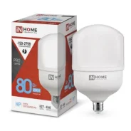 ����� ������������ LED-HP 80�� 230� E27 � ��������� �40 6500� 7200�� IN HOME ����