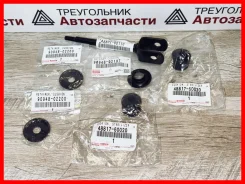 ������ ������� ������������� � ����� (�����+������ ) Toyota 48802-60110 4880260110, �����/������ 4880260110 ����