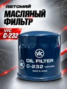 �������� ������ VIC C-232 C232 ����
