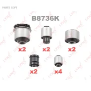 �������� ������������� ������� �������� | ��� | Lynxauto B8736K B8736K ����