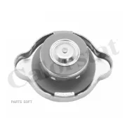 ������ ��������� Vernet RC0196 RC0196 ����