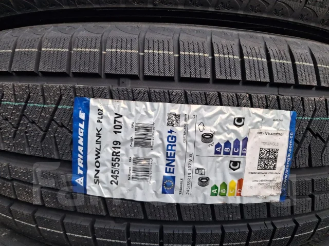 Triangle Snowlink PL02. ������, ��� �����, 2026 ���, ����� ����
