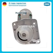 ������� Krauf STB8975BA STB8975BA ����