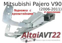 �������� �������� Mitsubishi Pajero 4 ��������� V90 ����