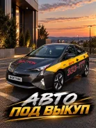 �������� �����. �� ������ ��. ��������� ��. �������������� 224 � ���. 104 ����