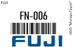 �����C������� / 82518 ED33(T), FD33(T), FE6, SD33(T) /23331Z9002/3/9 FUJI FN-006 / FN006 FN006 ����