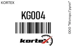 ��������� Chevrolet Aveo (03-) (80�) 14� 85� Kortex KG004 KG004 ����