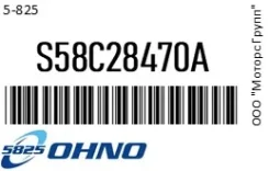 ������ ������� 5`825 5-825 S58C28470A S58C28470A ����