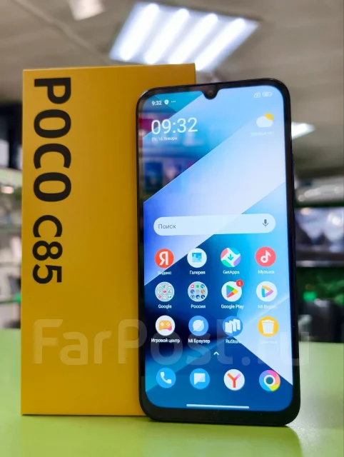 Xiaomi Poco C85. �����, 128 ��, ������, 3G, 4G LTE, Dual-SIM, NFC ����