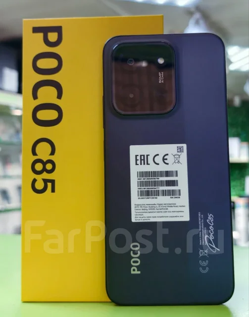 Xiaomi Poco C85. �����, 128 ��, ������, 3G, 4G LTE, Dual-SIM, NFC ����