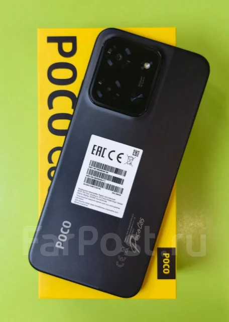 Xiaomi Poco C85. �����, 128 ��, ������, 3G, 4G LTE, Dual-SIM, NFC ����