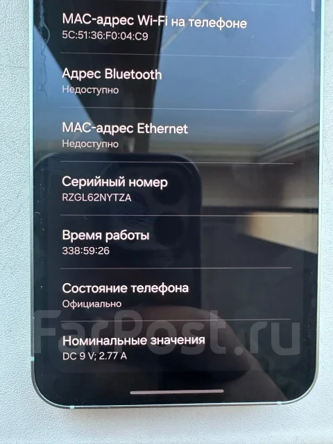 Samsung Galaxy S25. �/�, 256 ��, ���������, 4G LTE, 5G, Dual-SIM, NFC, ������� �������, ������������ ������� ����