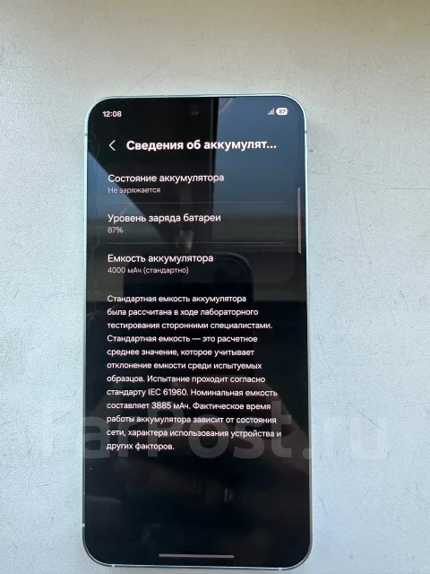 Samsung Galaxy S25. �/�, 256 ��, ���������, 4G LTE, 5G, Dual-SIM, NFC, ������� �������, ������������ ������� ����