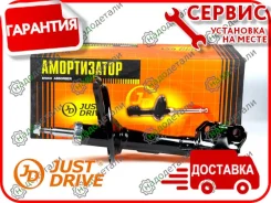 ������ ������������ �������� ����� /334400/ � ��������� � ��������� [JAS0050] JAS0050 ����