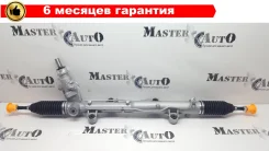 ����� ������� VW Multivan V (2003-) / T6 (2015-), Transporter T5 (2003-) / T6 (2015-) 7H1422061J ����