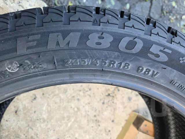 Firemax FM805+. ������, ��� �����, 2026 ���, ����� ����