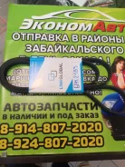 ������ 6PK2185 6PK2185 ����
