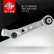 ����� �������� �������� ������ ����� BMW F10 /F18 10 /F11 /F12 /F13 11 850130201 850130201 ����