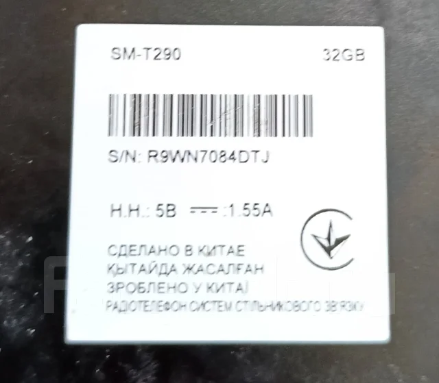 Samsung Galaxy Tab A ����