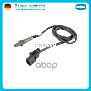 ������-���� AUDI SEAT Volkswagen Krauf ���. KR5025N KR5025N ����