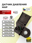 ������ ����������� � �������� ������� (MAP) Chery Tiggo T11 480ED-1008060 480ED1008060 ����