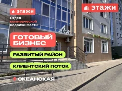 ������� � ��� � 155,2 ��. �. � ����� ������. 155.2��&sup2;, ����� ������ 7�3, 1/25 ���� ����