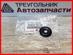 ����� ��� ������������� 90948-02126 / 9094802126 9094802126 ����