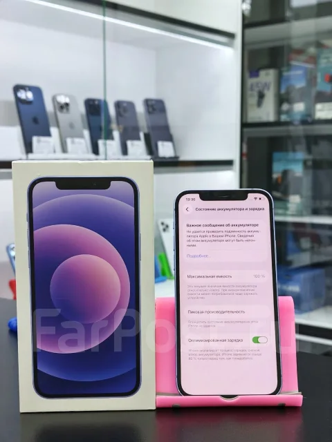 Apple iPhone 12. �/�, 128 ��, ����������, 3G, 4G LTE, ����������, NFC ����