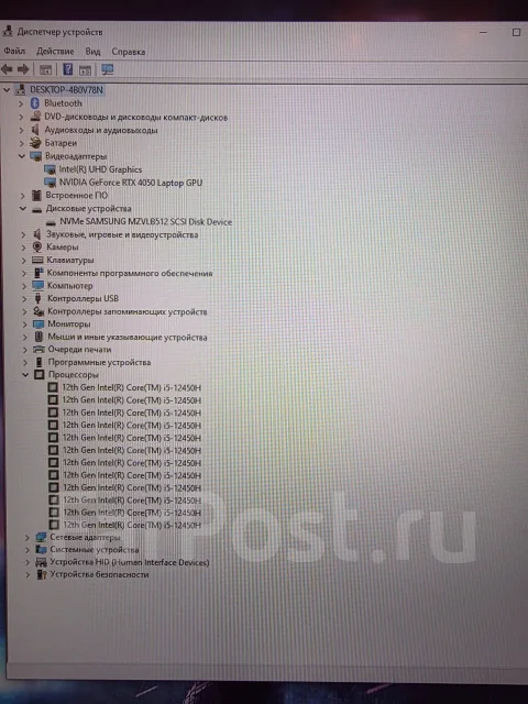 MSI Katana 17 B12VEK. 17.3", ��� 16 ��, ���� 512���, WiFi: 1, Bluetooth: 1, ����������� �� 4��. ����