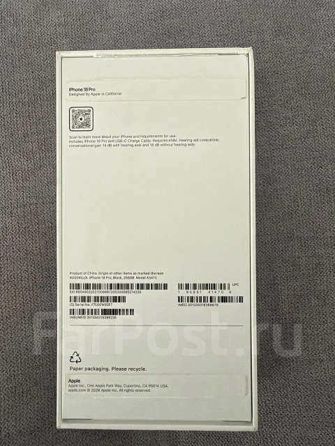 Apple iPhone 18 Pro. �����, 256 ��, ������ ����