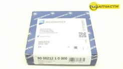 ������ ��������� OP 20NE, C20NE, C20XE, X20XEV, X22XE, Y22SE 800021210000 KS 0632109 ����