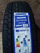 Sunwide Vansnow. ������, ��� �����, 2026 ���, ����� ����