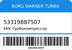 ��������������� KKK BORG Warner Turbo 53319887507 ����