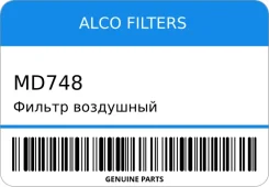 ������ ��������� ALCO Filters MD748 MD748 ����