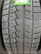 Gepormax Ice5. ������, ��� �����, 2026 ���, ����� ����
