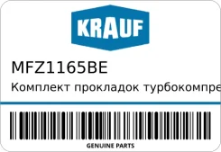 �������� ��������� ���������������� Krauf MFZ1165BE MFZ1165BE ����