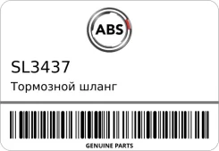��������� ����� ABS SL3437 SL3437 ����
